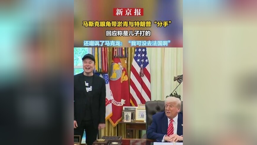 澳门最精准真正最精准资料,从这些关键词解读政府工作报告,最新核心解答落实_工具版V11.16
