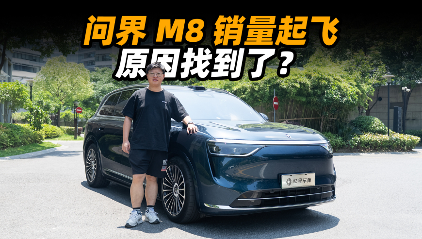 专家回应灭蚊神曲能灭蚊,澳门码开奖结果查询结果今天开什么,准确资料解释落实_游戏版V7.71